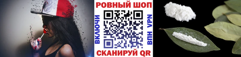 Альфа ПВП Урус-Мартан