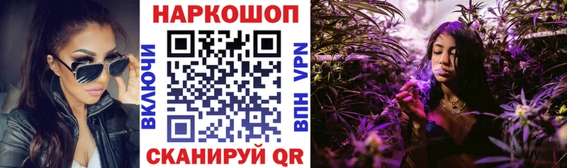 Названия наркотиков Урус-Мартан СК  АМФ  Каннабис  ГАШ 