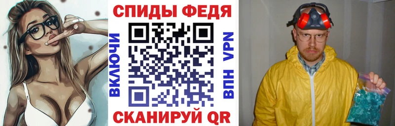 закладки  Урус-Мартан  ссылка на мегу   АМФЕТАМИН Premium 