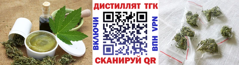 Canna-Cookies марихуана Урус-Мартан