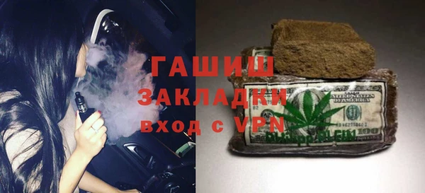 меф Алексеевка