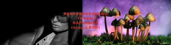 героин Арсеньев