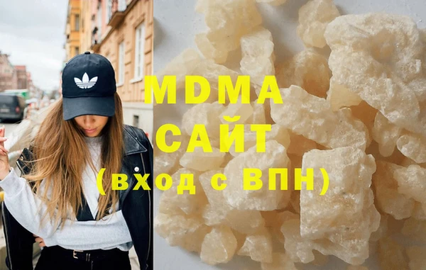 меф Алексеевка