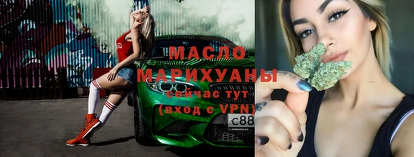 героин Арсеньев