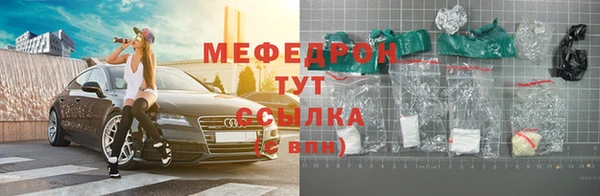 героин Арсеньев