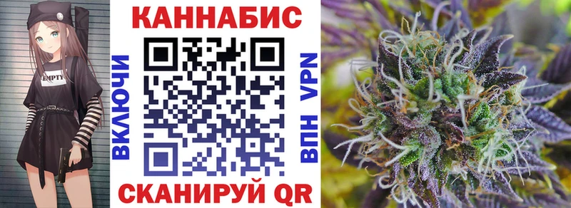 omg ТОР  Урус-Мартан  Бошки марихуана OG Kush 